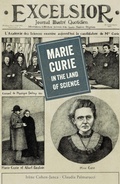 Cover: Marie Curie in the Land of Science - Creative Editions