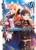 Cover: How a Realist Hero Rebuilt the Kingdom: Volume 19 - J-Novel Club