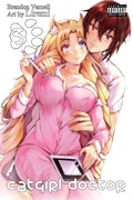 Cover: Catgirl Doctor: Volume 3 - Kitsune Incorporated