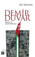 Cover: Demir Duvar - K&uuml;re Yayinlari