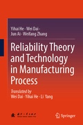 Cover: Reliability Theory and Technology in Manufacturing Process - Springer Nature Switzerland AG