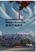 Cover: Deconstructing china's economy - Independently Published