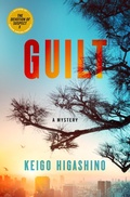 Cover: Guilt - Minotaur Books