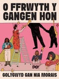 Cover: O Ffrwyth y Gangen Hon - Cyhoeddiadau Barddas