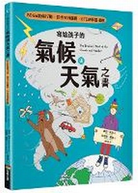 Enlarge image Cover: The Brainiac's Book of the Climate and Weather - Shang Zhou Chu Ban