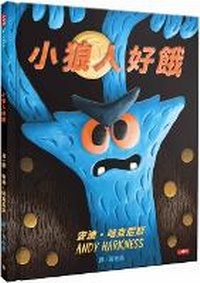Enlarge image Cover: Wolfboy - Shi Bao Chu Ban