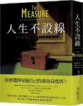 Cover: The Measure - Chun Tian Chu Ban