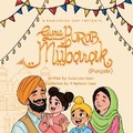 Cover: Guru Purab Mubarak (Punjabi) - Notion Press