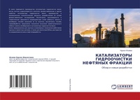 Enlarge image Cover: ???????????? ???????????? ???????? ????& - LAP Lambert Academic Publishing