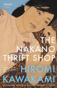 Abbildung von: The Nakano Thrift Shop - Granta Books