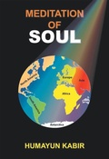 Cover: Meditation of Soul - Newman Springs Publishing, Inc.