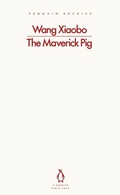 Cover: The Maverick Pig - Penguin Classics