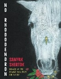 Enlarge image Cover: No Rhododendron - University of Pittsburgh Press