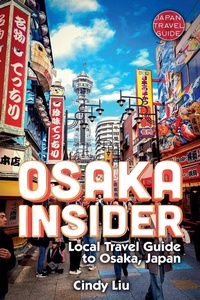 Abbildung von: Osaka Insider - Japan Travel Guide