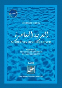 Abbildung von: Modernes Hocharabisch Teil 2 - Edition Hamouda