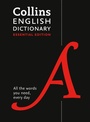 Cover: Collins English Dictionary Essential - Intangible Press