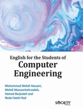 Cover: English for the Students of Computer Engineering - Delve Publishing