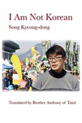 Cover: I Am Not Korean - Parlor Press