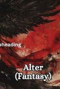 Cover: Alter (Fantasy) - Joshua Thomas
