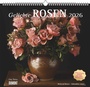 Cover: DUMONT - Geliebte Rosen 2026 - Wandkalender 38 x 36 cm - Rosenstr&auml;u&szlig;e von Clay Perry f&uuml;r Blumenliebhaber - DuMont Buchverlag