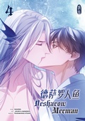 Cover: Desharow Merman - Band 4 - Manlin Verlag