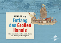 Abbildung von: Entlang des Großen Kanals - Drachenhaus Verlag