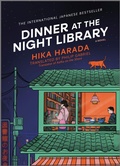 Cover: Dinner at the Night Library - Hanover Square Press