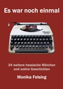 Cover: Es war noch einmal - BoD - Books on Demand