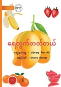 Cover: I Can Count - ???????????? - Library for All