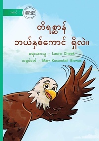 Enlarge image Cover: How Many Animals? - ????????? ???????????? ?????? - Library for All