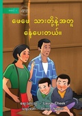 Cover: Dad Stayed with Us - ???? ????????????? ????????? - Library for All