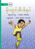 Cover: The Rain-wear Shoes - ????????????????? - Library for All