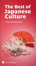Cover: The Best of Japanese Culture - IBC Publishing, Inc.