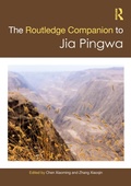 Cover: Routledge Companion to Jia Pingwa - Routledge