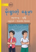 Cover: On A Rainy Day - ?????????? ?????? - Library for All