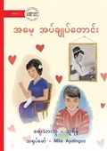 Cover: Mother's Sewing Kits - ???? ?????????????? - Library for All