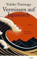 Cover: Vermissen auf Japanisch - mareverlag