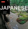 Cover: Japanese Gardens - Tuttle Publishing