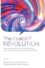Cover: The ChatGPT Revolution - Emerald Publishing Limited