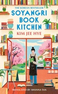 Cover: Soyangri Book Kitchen - Vintage