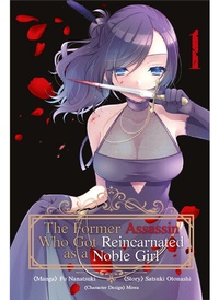 Abbildung von: The Former Assassin Who Got Reincarnated as a Noble Girl - Band 01 - Animachon