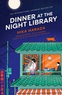 Bild: Dinner at the Night Library - Scribner UK