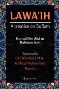 Cover: Lawa'ih A treatise on Sufism (Edition1) - Unknown