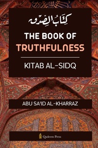 Abbildung von: The Book of Truthfulness Kitab Al-Sidq (Edition1) - Unknown