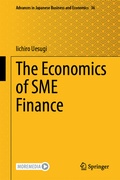 Cover: The Economics of SME Finance - Springer