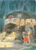 Cover: Studio Ghibli My Neighbor Totoro Journal (Let's Ride the Cat Bus) - Chronicle Books