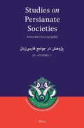 Cover: Studies on Persianate Societies: Volume 1 (2003/1382) - Brill