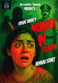 Cover: Murder In Telkupi - Vishal Singh