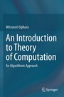 Cover: An Introduction to Theory of Computation - Springer
