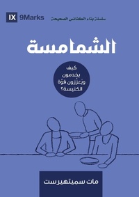 Enlarge image Cover: Deacons (Arabic) - 9Marks